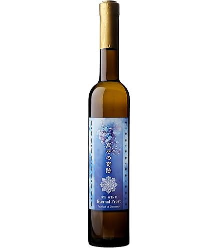 カナダ産　アイスワイン　ライフグランドリザーブ アイスワイン】ライフ グランドリザーブ ヴィダル 375ml